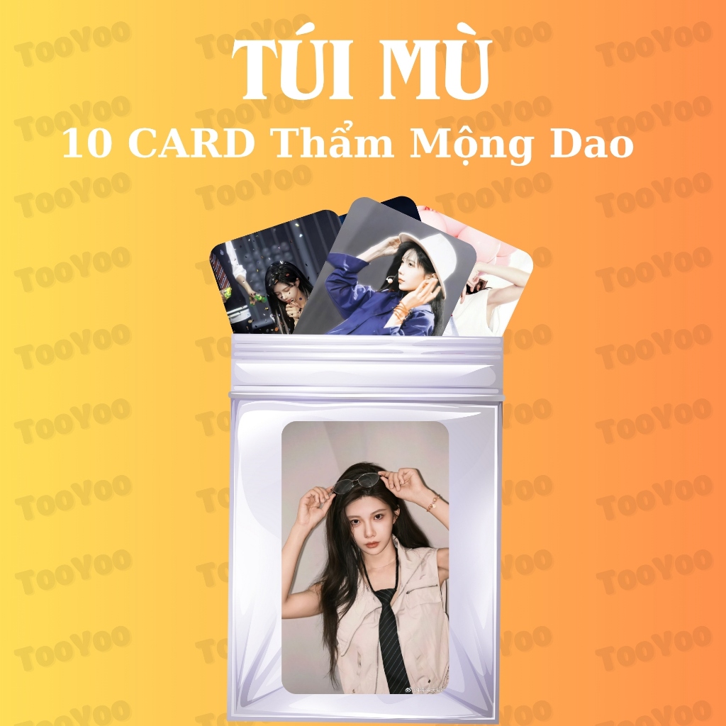 ตาบอด ถุง รวมการ์ด 10 ใบ ถ้ําดาว SNH48 ที่มีมุมที่ไม่ซ้ํากัน TooYoo CARD0126