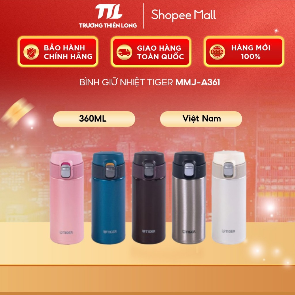 MMJ-A361 - Tiger Bisexual Bottle with Flip Lid MMJ-A361-AM/PB/TC/WM/XC (5 สี) [NATIONWIDE]