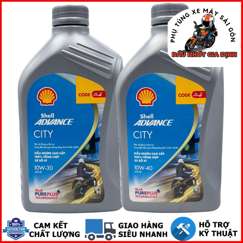 Shell Advance City 10W30/10W40 API SP น้ํามันสังเคราะห์สําหรับรถยนต์เกียร์ธรรมดาและเกียร์ธรรมดานําเข