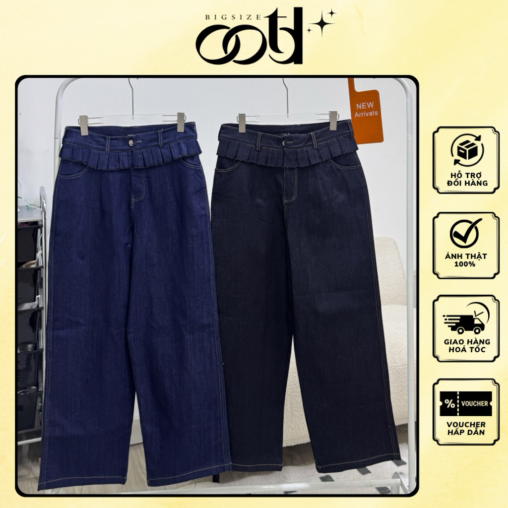 OOTD BIGSIZE - กางเกงยีนส์ขาตรงไซส์ใหญ่สําหรับผู้หญิงจับจีบ