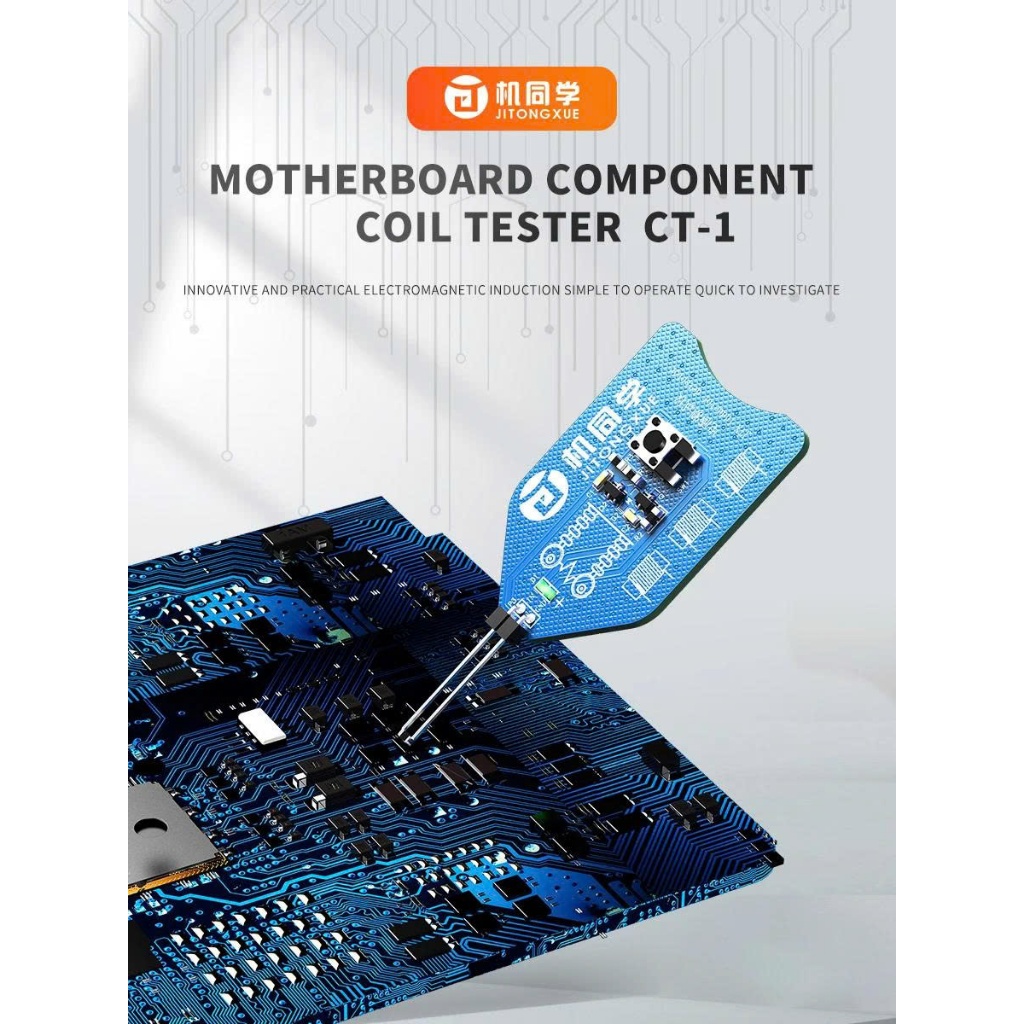 วงจรทดสอบตัวเหนี่ยวนํา Jitongxue JTX CT-1 | เครื่องมือความงามของแอปเปิ้ล
