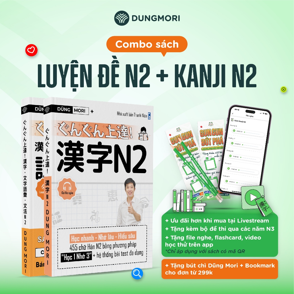 JLPT N2 หนังสือเตรียมสอบ Combo & Kanji N2 Practice – พิชิต JLPT N2 ได้อย่างง่ายดาย เพิ่มคะแนนได้อย่า