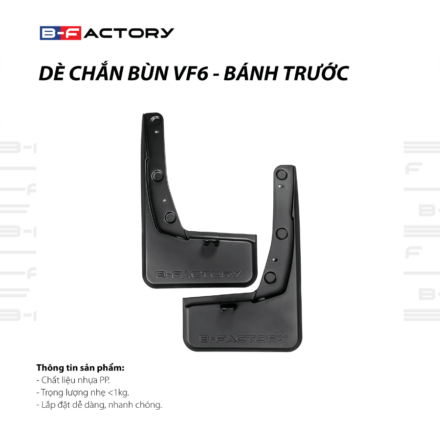 บังโคลนสําหรับ VF6 - B-factory Minimize โคลนสกปรกกระเด็นด้านข้างรถ