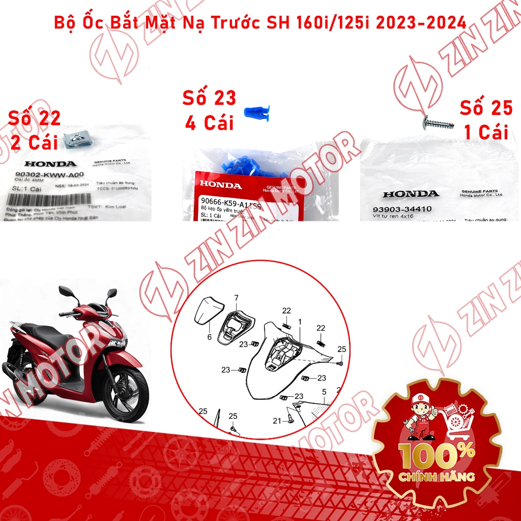 ชุดสกรูหน้ากากหน้าสําหรับ SH 160i/125i 2023 2024 90302-KWW-A00, 90666-K59-A11, 93903-34410 ของแท้ - 