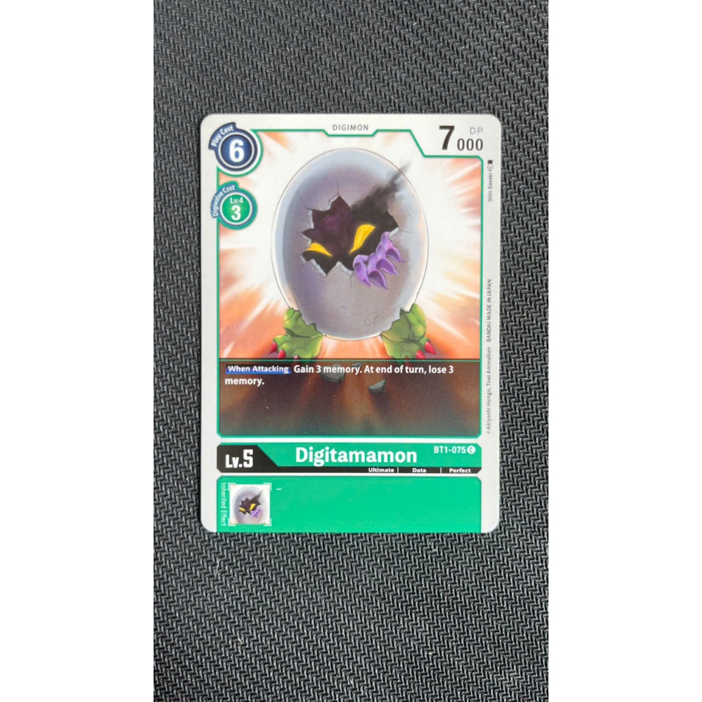 Digimon Card BT1-975 - Digitamamon - Digimon - Common