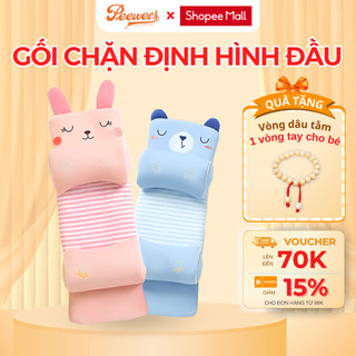 Gối Chặn Định Hình Đầu Cho Bé Sơ Sinh PeeWees Giúp Định Hình Đầu, Chống Méo Đầu Bẹp Đầu, Chất Liệu Thoáng Mát, An Toàn