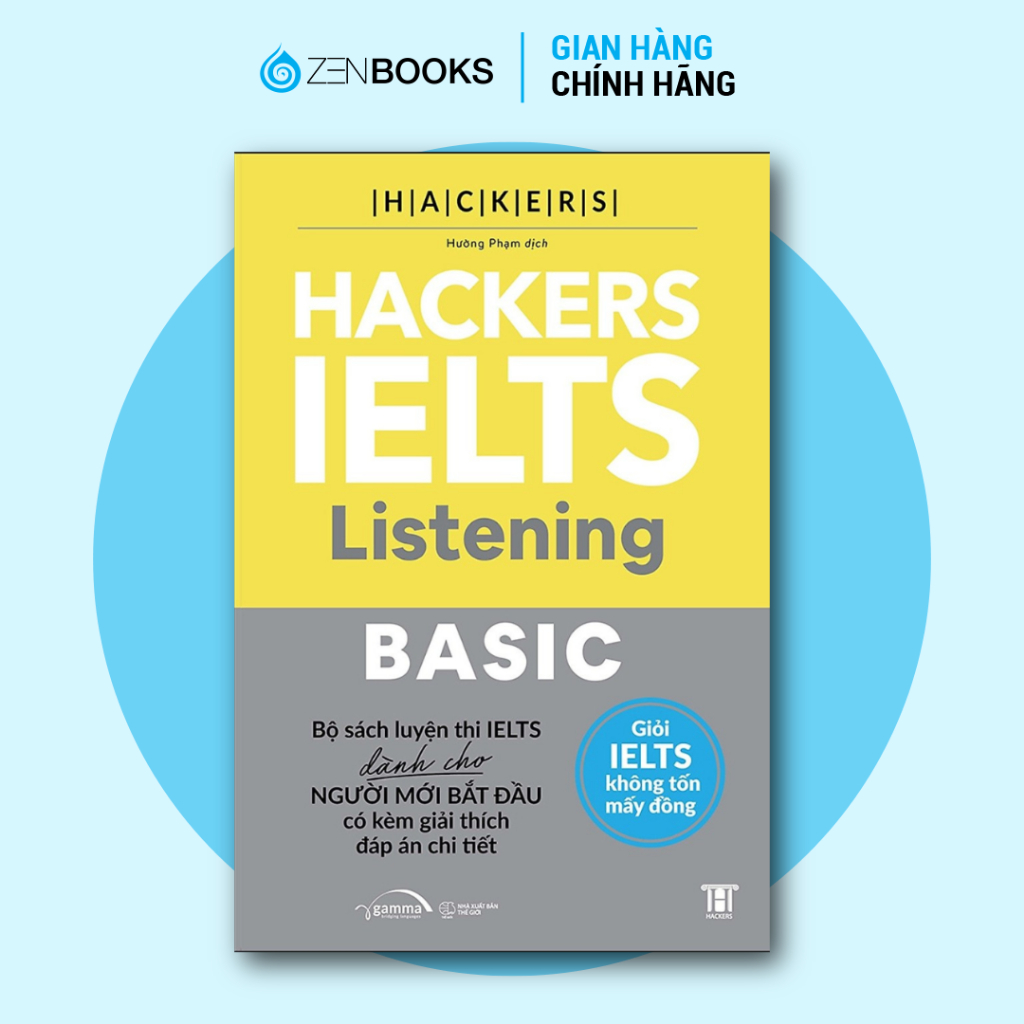 หนังสือ - Hackers Ielts Listening Basic