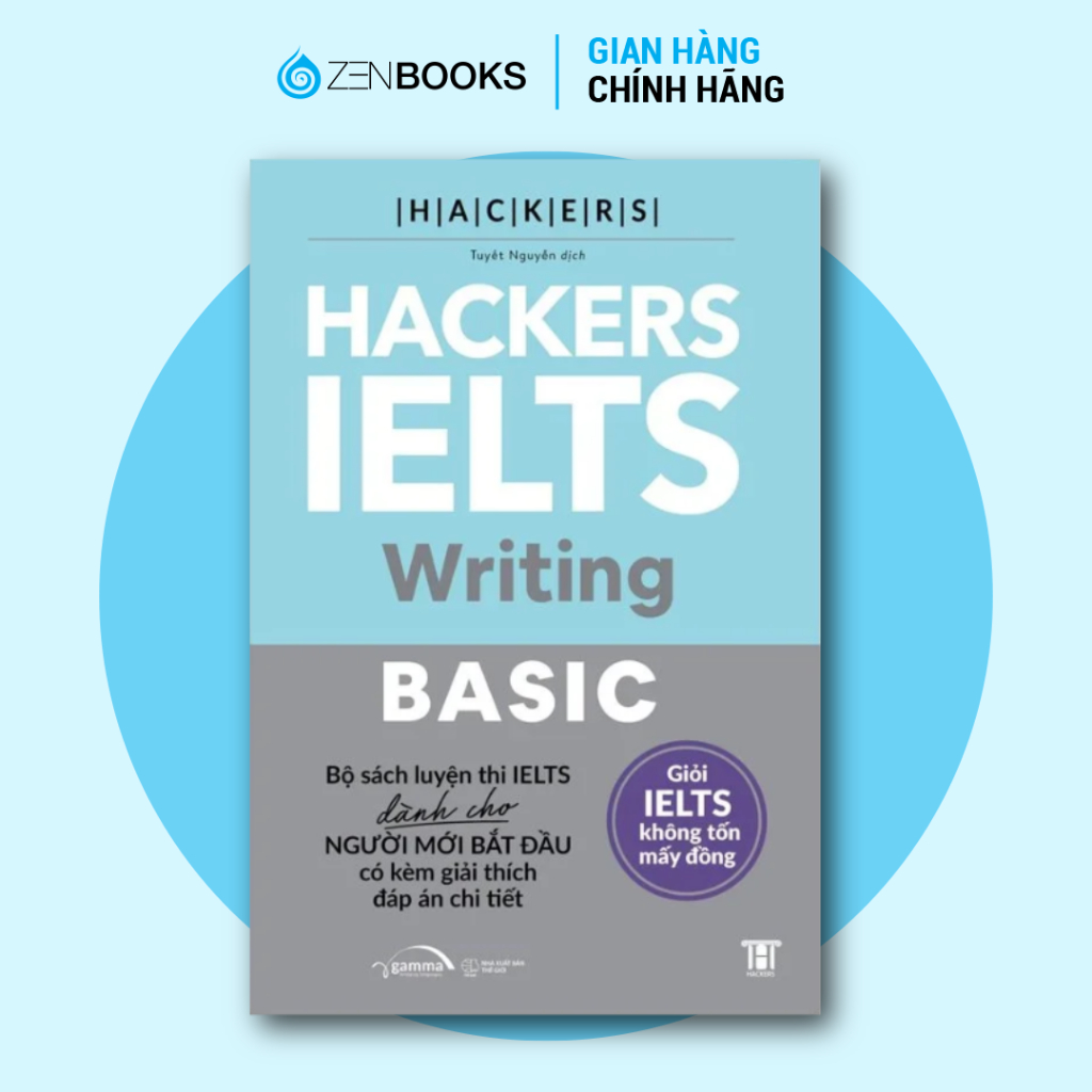 หนังสือ - Hackers Ielts Writing Basic