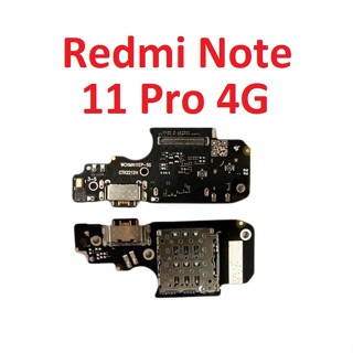 แท่นชาร์จสําหรับ Xiaomi Redmi Note 11 Pro 4G พอร์ตเครื่องชาร…