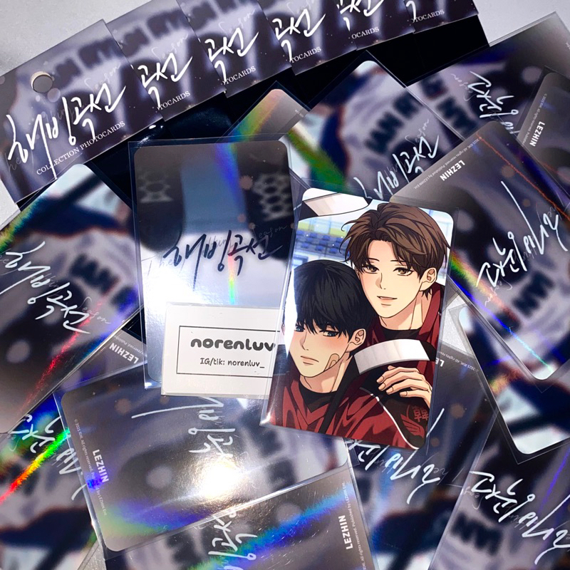 [AVAILABLE] คูปองเติมการ์ด<MELTING SEASON> - LEZHIN DAYBREAK POP UP