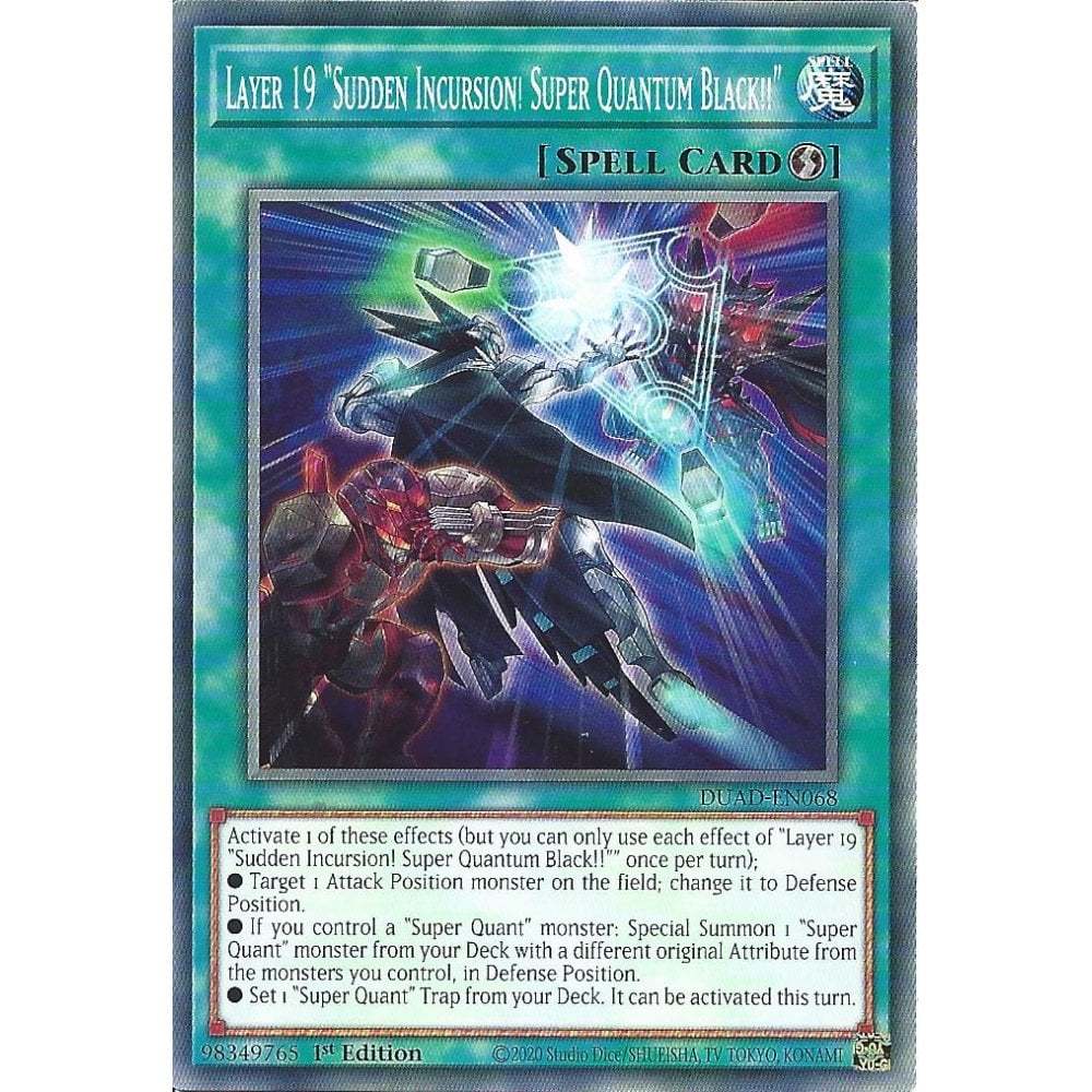 [KW2 Yugioh] [EN-UK] การ์ด DUAD-EN068 Layer 19 การเข้ารหัสที่ดุดัน! Super Quantum Black!! : Common C
