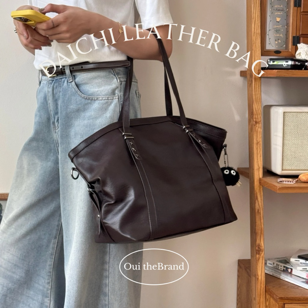 [ Gift Susuwatari ] Daichi Car Pudding Tote Bag - DAICHI Large Leather Tote Bag ( Ouithebrand )