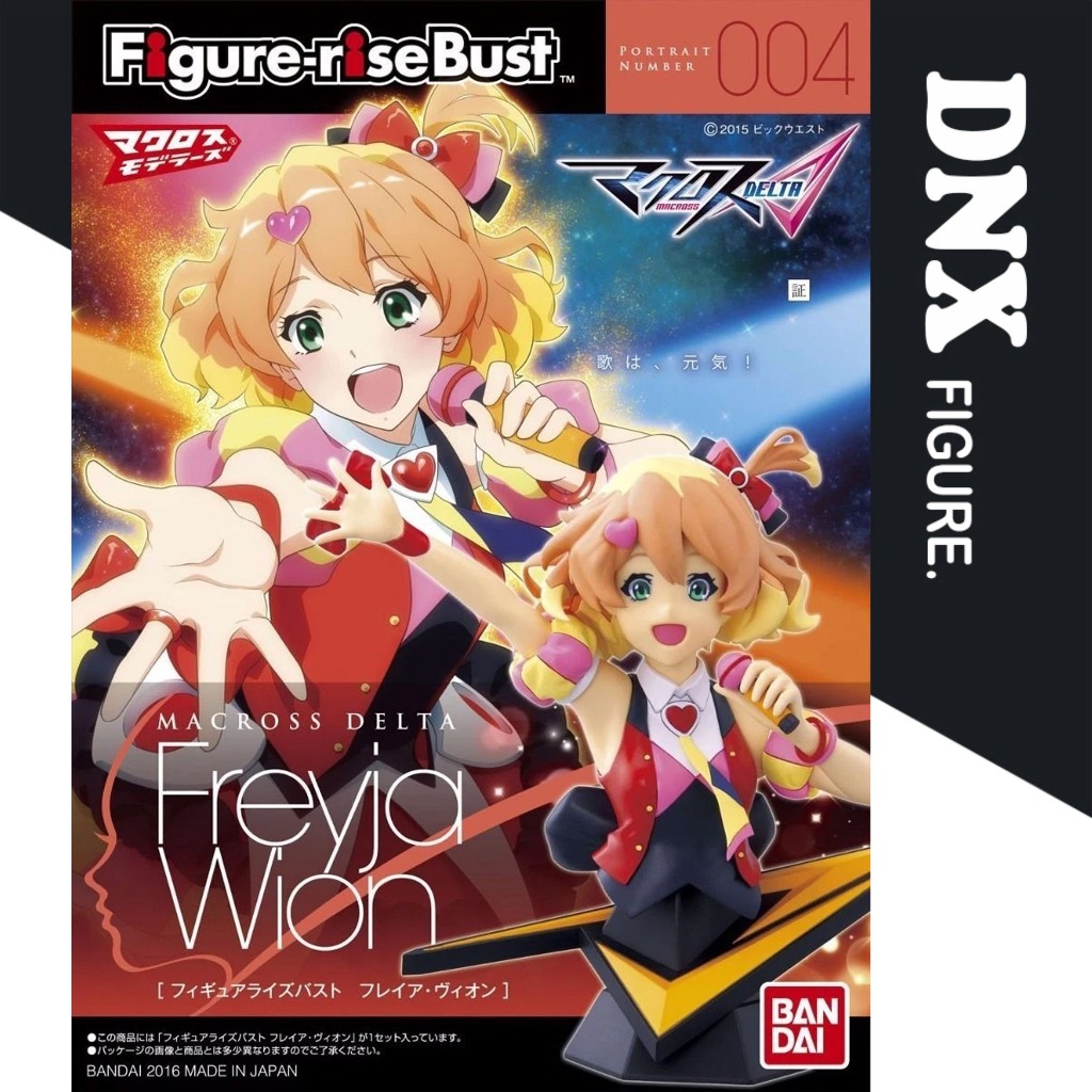 Figure-rise Bust FEYJA WION Model Kit Macross Delta (ซีลใหม่)