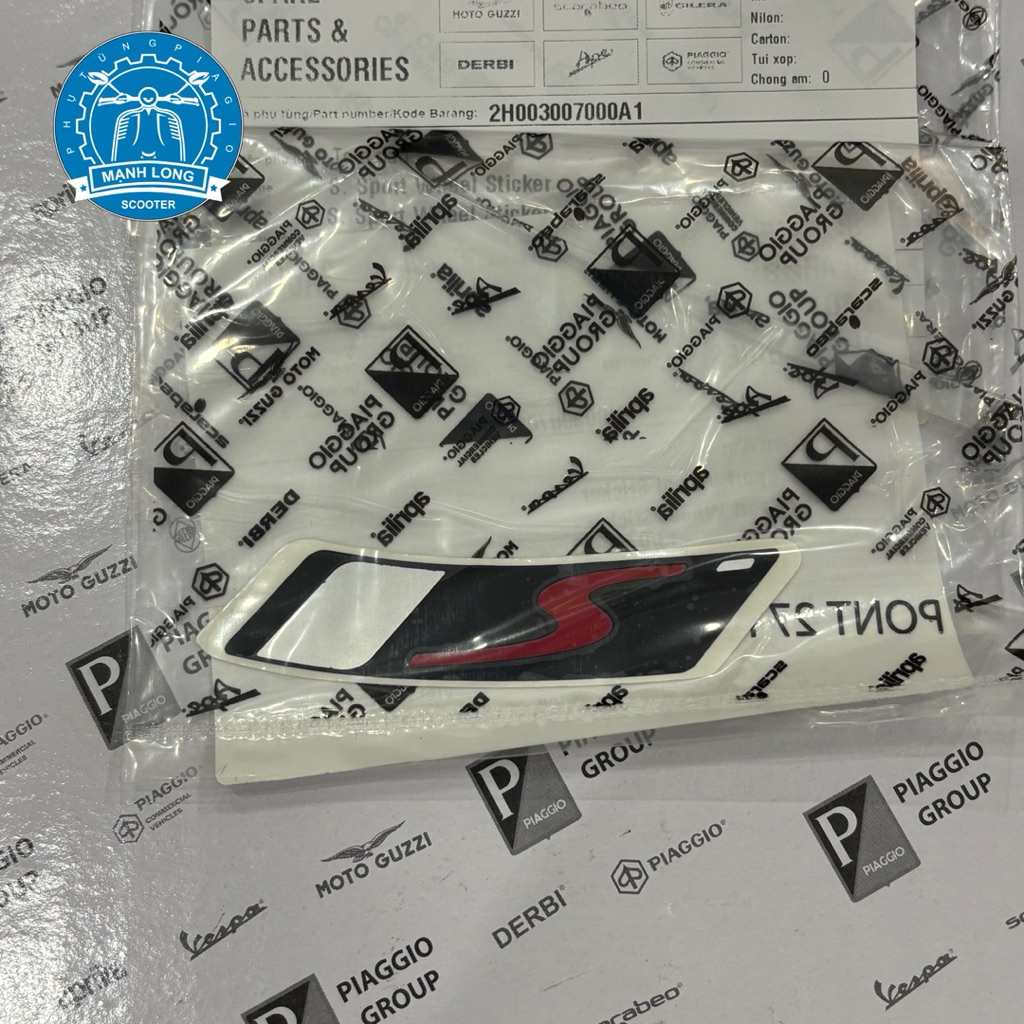 สติ๊กเกอร์ล้อ Vespa Piaggio – Red Black Sports Zwart Rosso (รหัส 2H003007000A1)