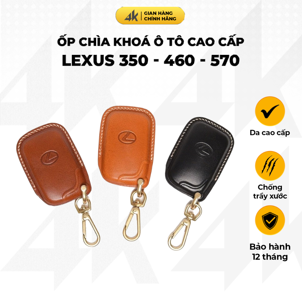 เคสกุญแจ Lexus หนังแท้ 100% ปลอกกุญแจ Lexus Lexus Lexus 460 570 350Mint Leather MYXE STORE
