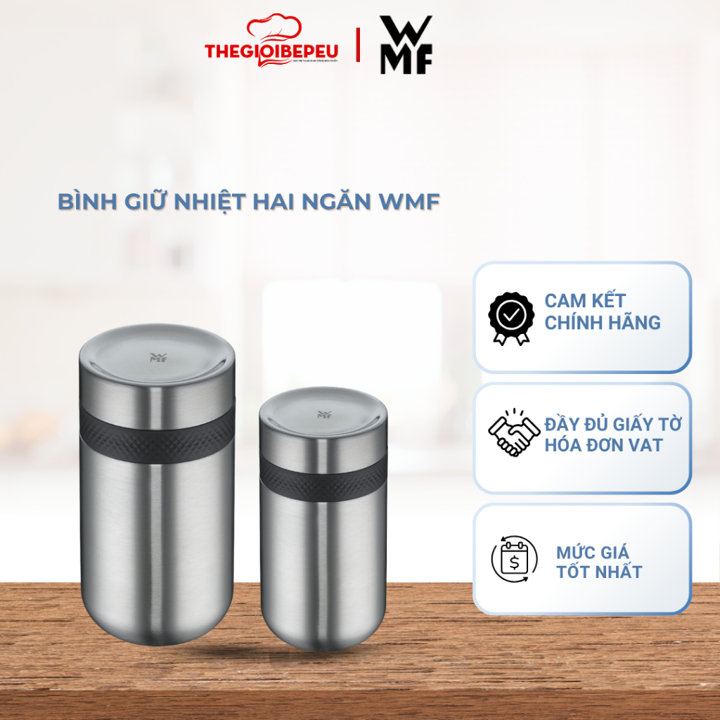 WMF THERMO FOOD POT กระติกน้ําร้อนสองช่อง ความจุ 200-300ml / 200-500ml