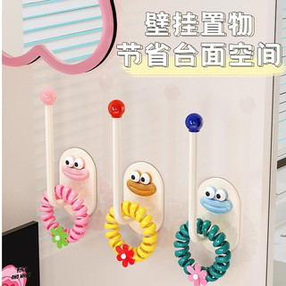 🏵️🏵️1 Cái Móc Treo Tường Không Đánh Dấu Dính Khóa Đấm Giá Nắp Bếp/Giá Để Đồ Phòng Tắm Trang Sức Dễ Thương Móc Giá Để Đồ