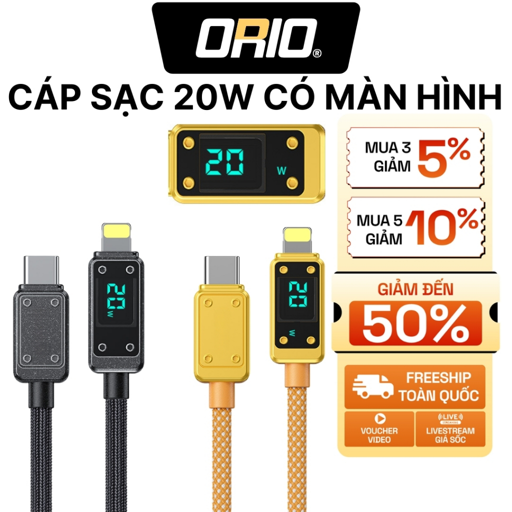 ORIO WDC-08 20W PD สายชาร์จเร็ว Type-C ถึง (LaiNing) พร้อมจอแสดงผลปัจจุบัน