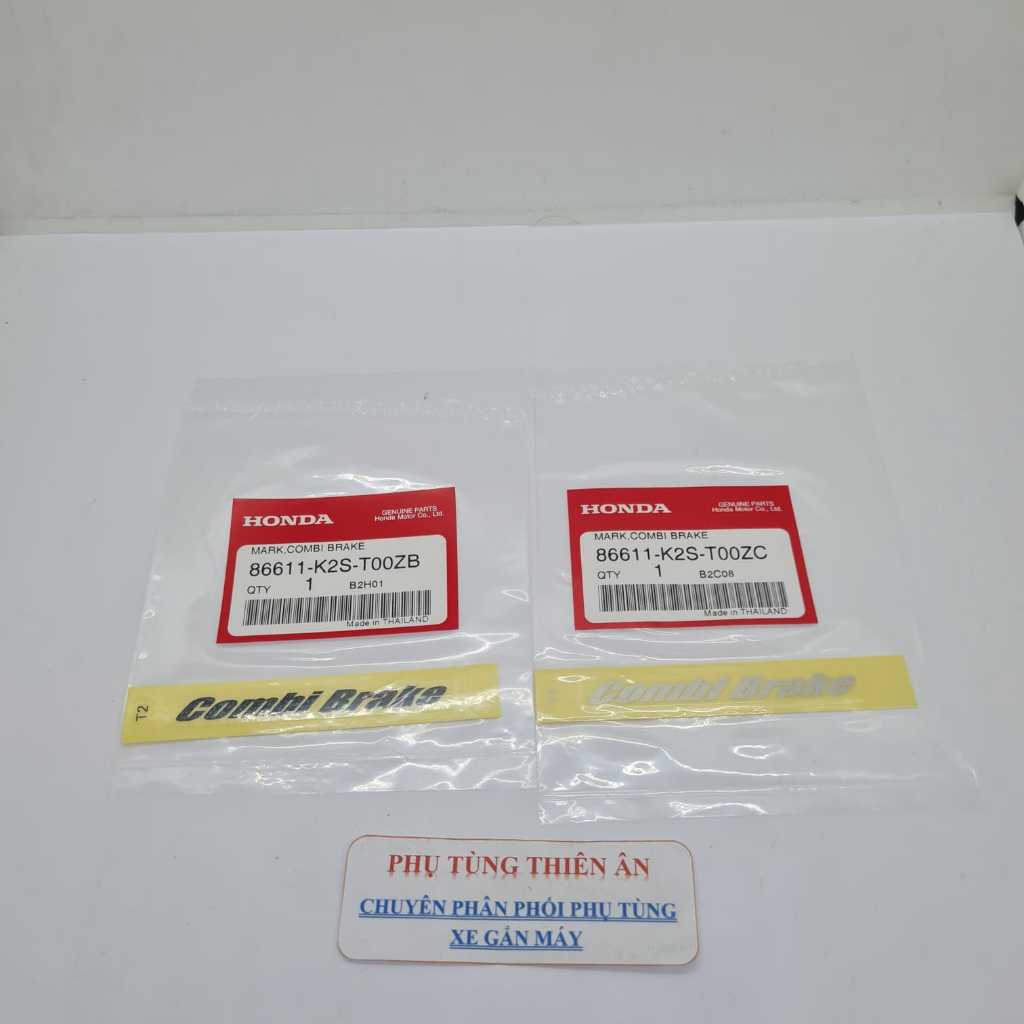ปั้มอักษรเบรค Combi สีดํา ครีม Click 160cc, Vario 160cc