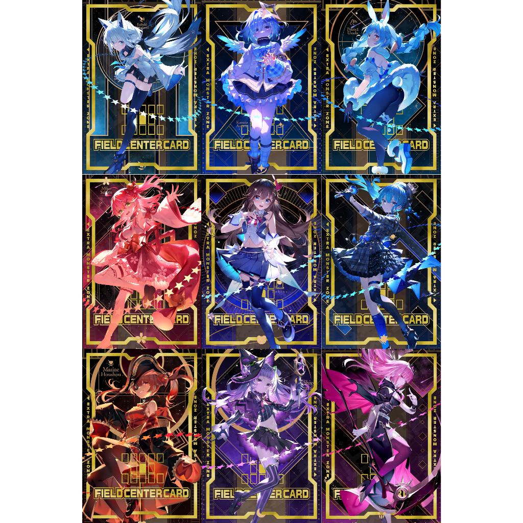 การ์ดสนามศูนย์แบบกําหนดเอง VTuber Hololive - Hololive Sphere Series