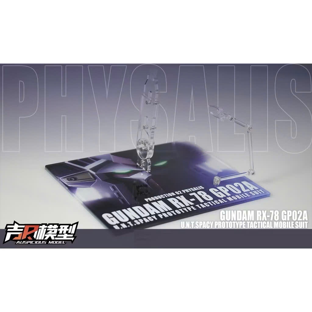 Base 1/100 GP02 PHYSALIS Solomon รุ่น ฐานพร้อมป้ายและรูปปั้นนักบิน