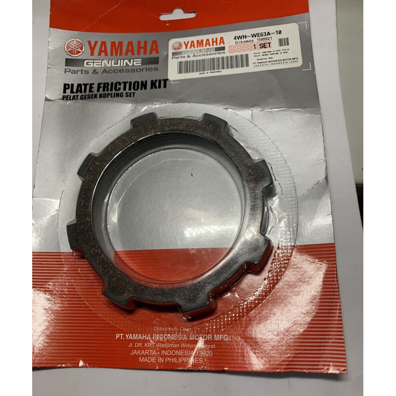 JUPITER 5-LEAF YAMAHA SI POT LEAF / MXKING 135-1