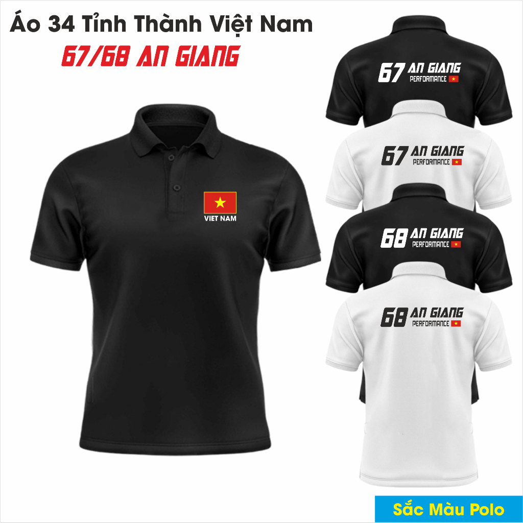 67/68 AN GIANG PERFORMANCE SHIRT - 34 จังหวัดเวียดนาม - สีโปโล - ผ้าจระเข้