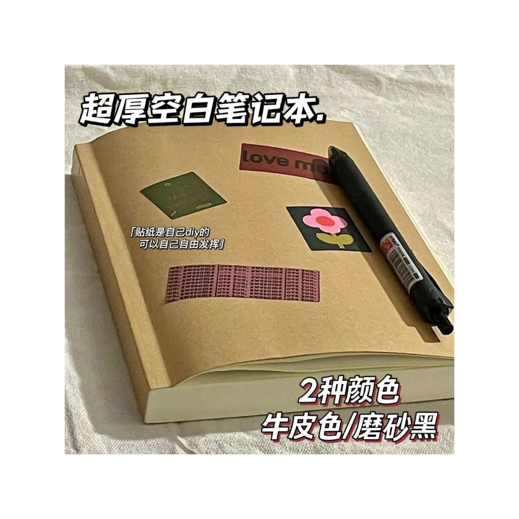 A5 -368 หน้าNotebook Diary Notebook Notebook Notebook Diary Wallet-Handbook.