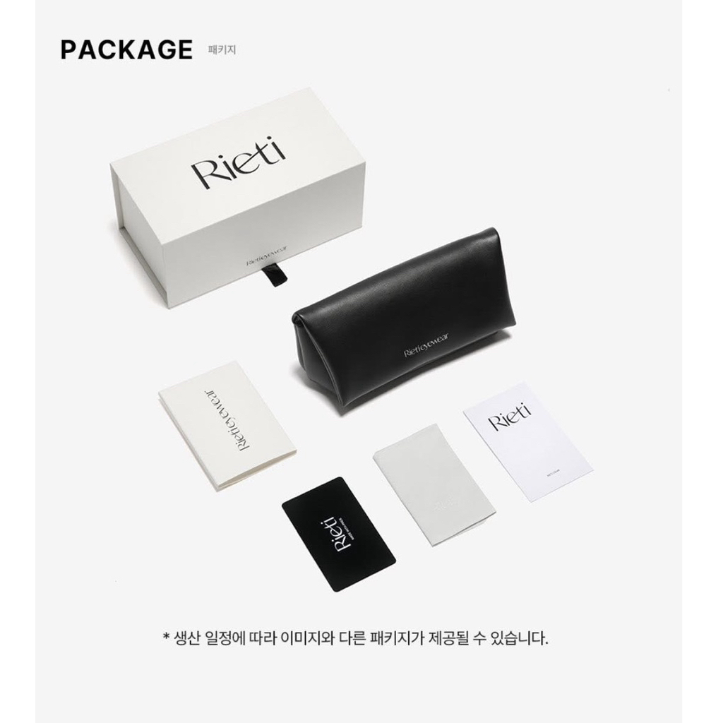 อุปกรณ์เสริมกล่องแว่นตา RIETI กระเป๋าสตางค์หนัง RIETI จําหน่ายร่วมกัน