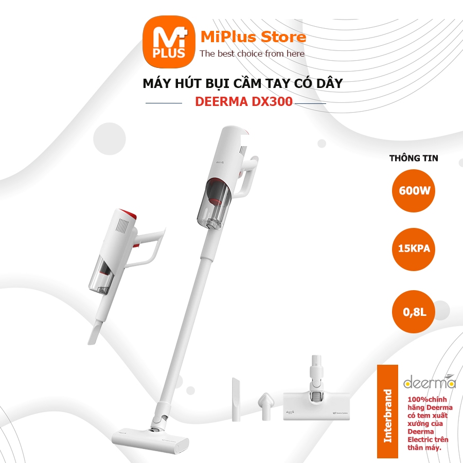 เครื่องดูดฝุ่น Deerma DX300 พลังดูด 14kPa มาพร้อมหัวดูดแท้ 3 หัว