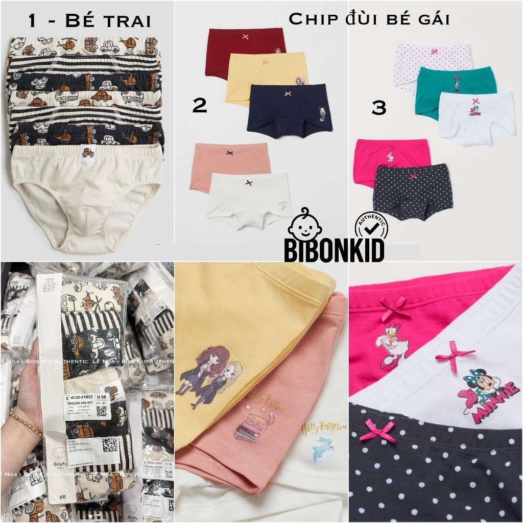 [Bibonkid] ชุดกางเกงขาสั้น HM US/ES/CN 5 ตัว ไซส์ตั้งแต่ 1.5-2y ถึง 8-10y