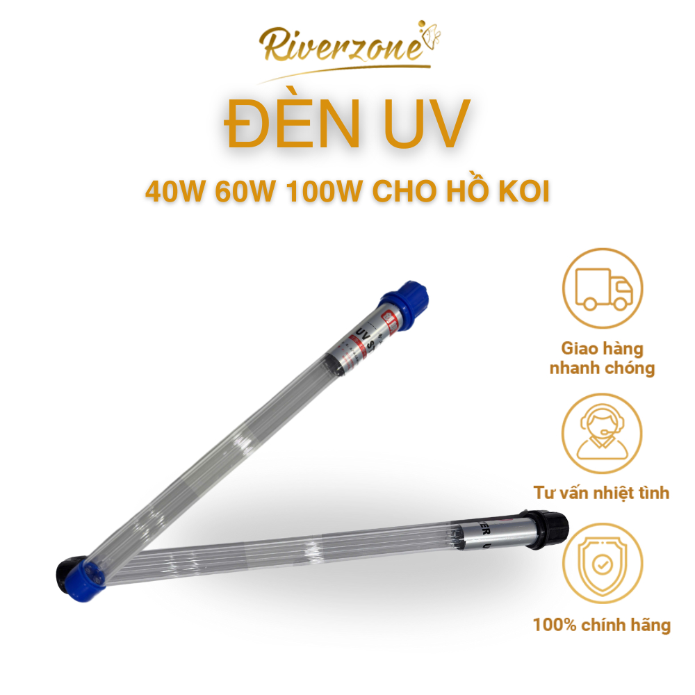 ความจุสูง หลอด UV Submersible สําหรับบ่อปลา Koi - 40W 60W 100W หลอด UV
