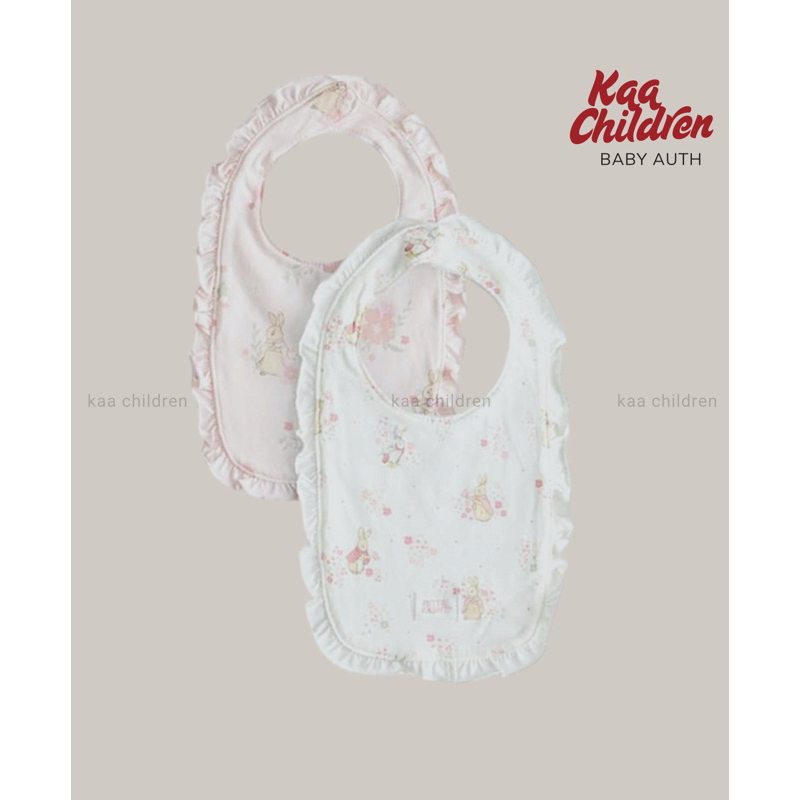 ชุดผ้ากันเปื้อนเด็ก Peter Rabbit Baby Girl 2 ชิ้น - ของแท้ UK