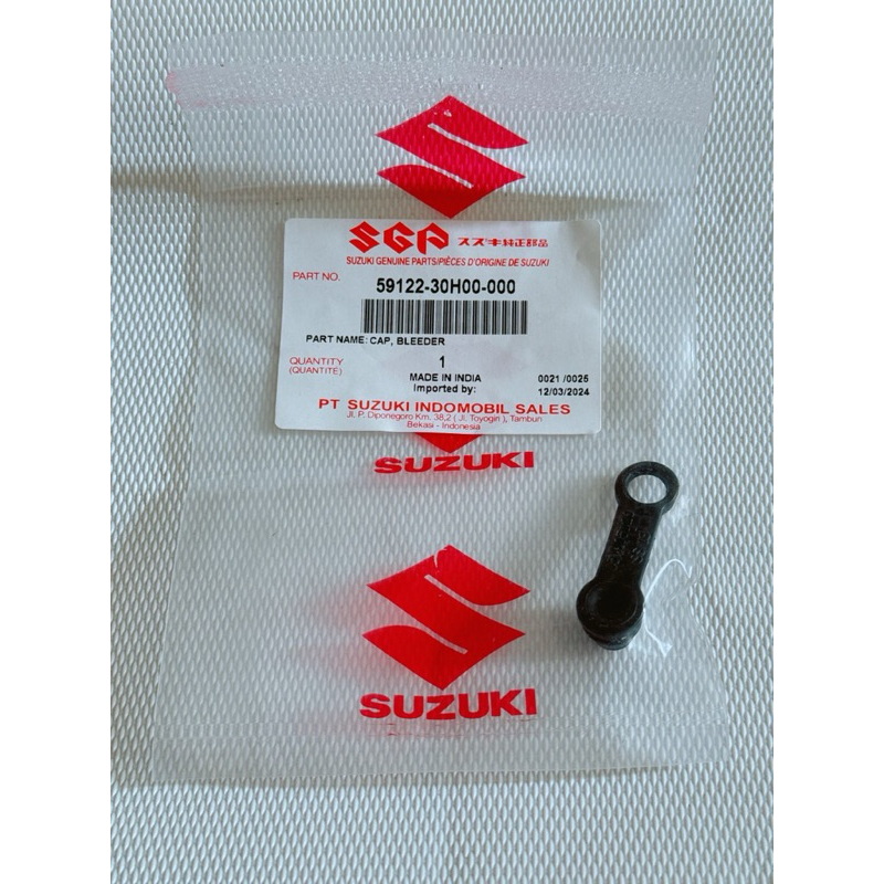 GSX R150 แท้, GSX S150, Bandit 150 59122-30H00-000 ฝายาง-1