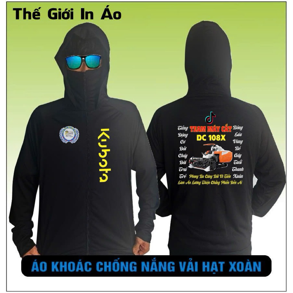 เสื้อแจ็คเก็ตกันแดดเครื่องตัดข้าว DC 108X