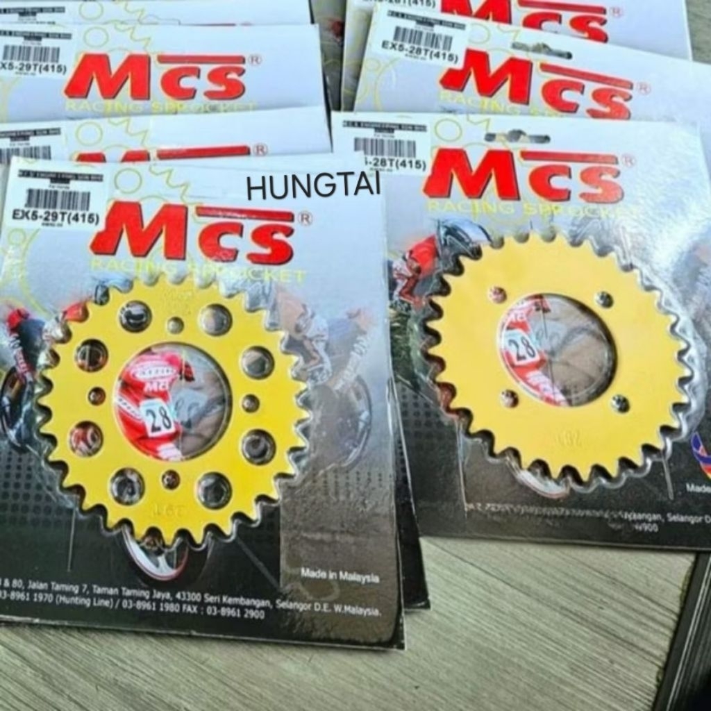 สเตอร์และสเตอร์ สําหรับรถ 415 ฝัน, คลื่น..... 5มิล ทุกขนาด