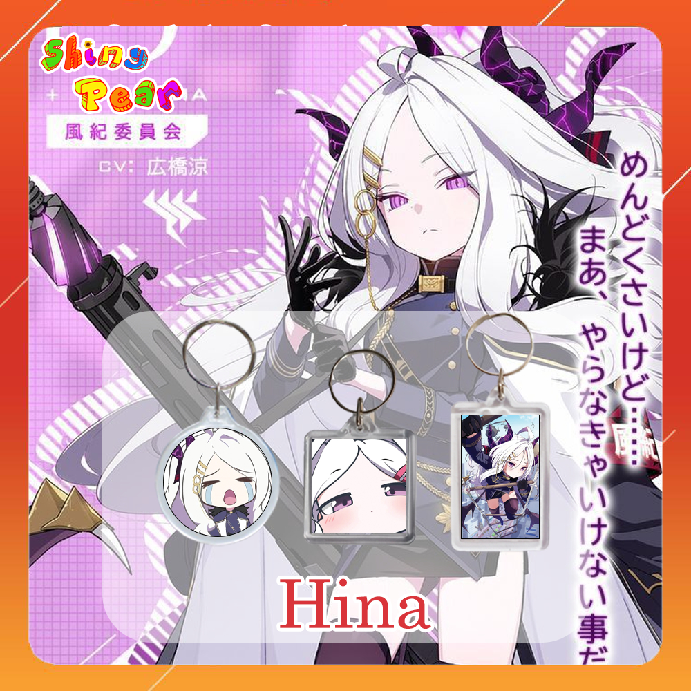 [Blue Archive] - พวงกุญแจ | พวงกุญแจ Sorasaki Hina | เกม Hina Blue Archive ให้ของขวัญ ตกแต่งสวยสุดๆ