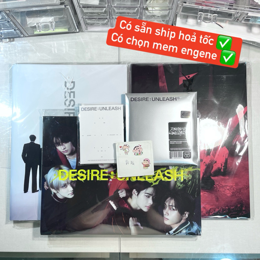 อัลบั้ม ENHYPEN [DESIRE: UNLEASH] ซีลเดิม