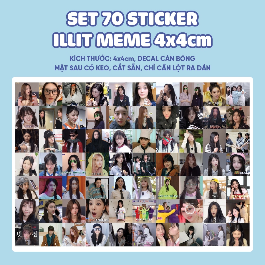 ชุดสติ๊กเกอร์ซีล MEME ILLIT 70 ชิ้น • สติ๊กเกอร์ MEME ILLIT ขนาด 4x4cm ตัดสําเร็จ
