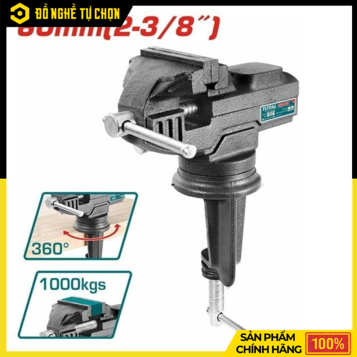 แคลมป์หมุนโต๊ะขนาด 60 มม. TOTAL THT6126 – แรงยึด 1000KG – เหล็กทนทาน – ของแท้พร้อมภาษีมูลค่าเพิ่ม)