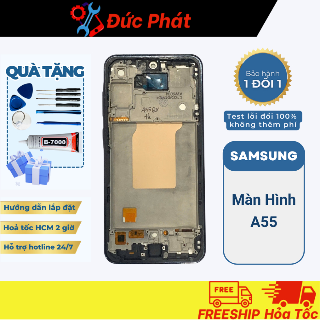 คุณสมบัติของ SAMSUNG A55 QX (ซ่อมและกาวฟรี)