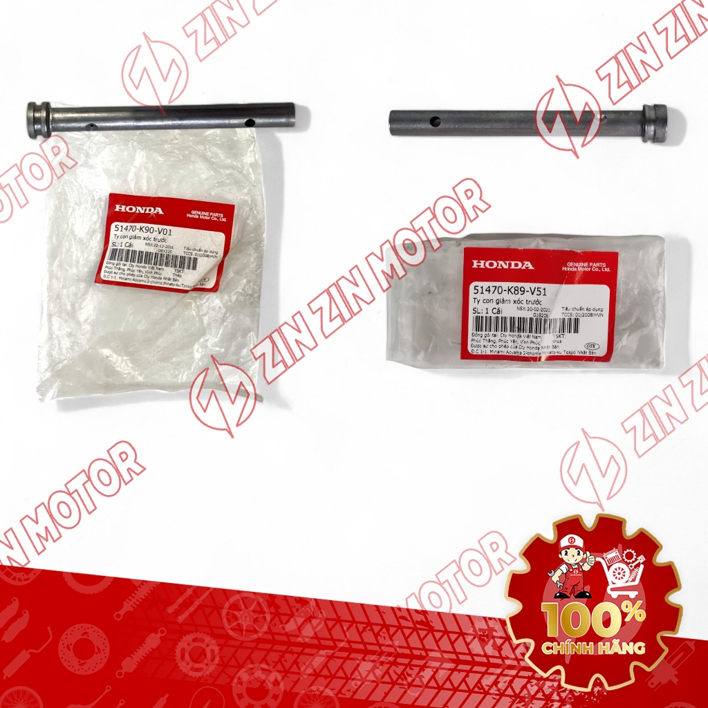 Wave Alpha ตะเกียบหน้า 2017 - 2023 2024 - 2025 51470-K90-V01, 51470-K89-V51 ของแท้ - ZZM