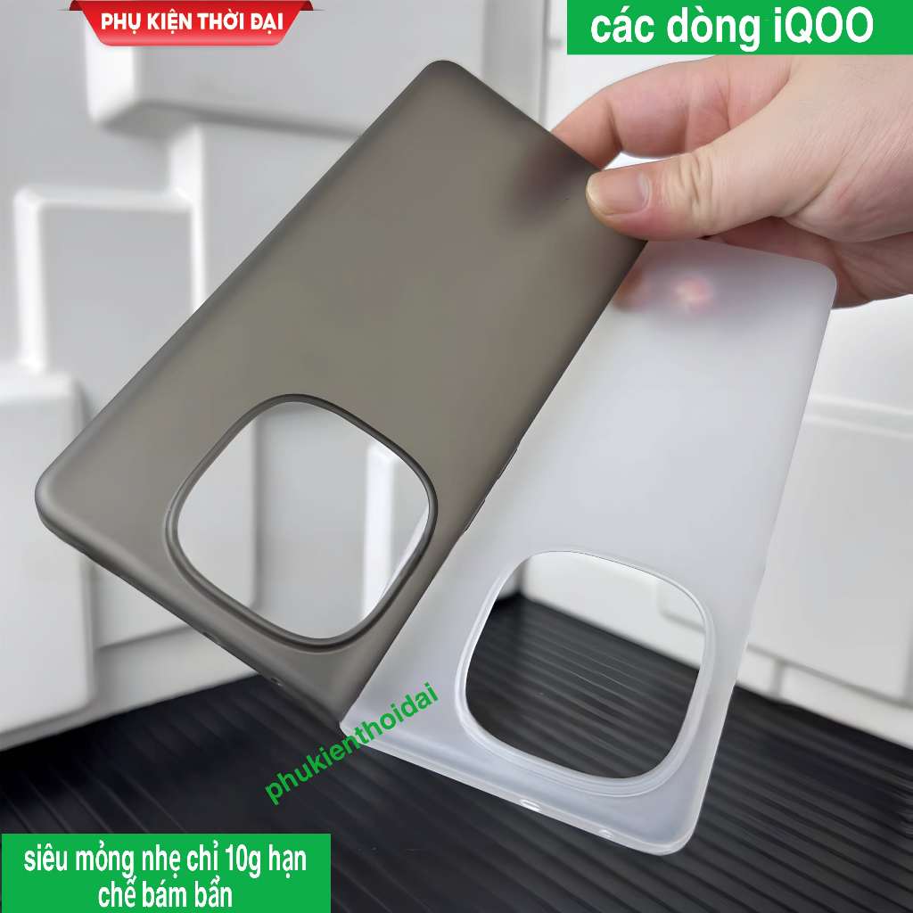 IQOO Z10 Turbo / Z10 Turbo Pro / Z10 Turbo Pro+ เคสพลาสติก PP บางเฉียบและเบากอดโทรศัพท์เพื่อจํากัดคร