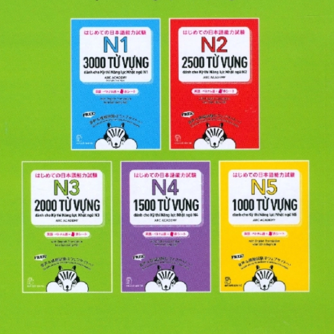 หนังสือ - คําคําศัพท์ 1000-3000 คําสําหรับการทดสอบภาษาญี่ปุ่น - N1 N2 N3 N4 N5