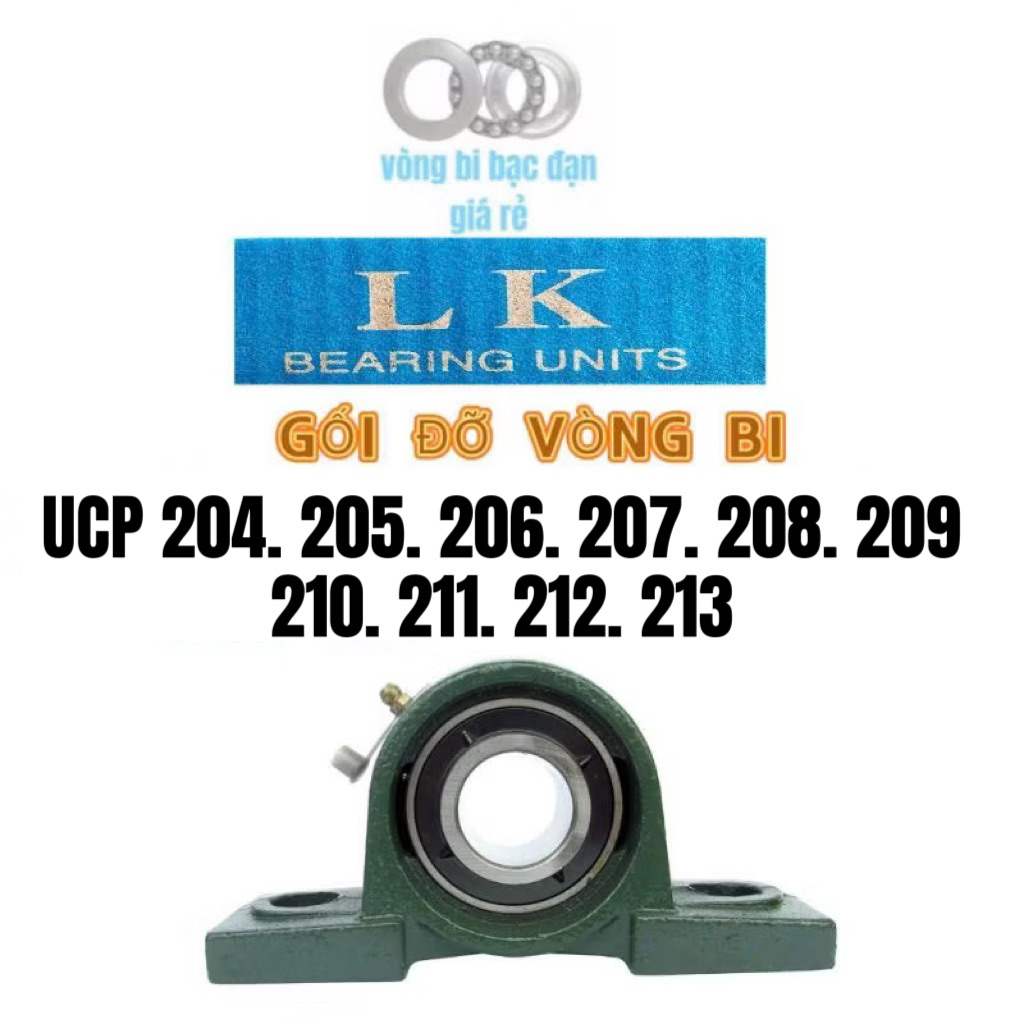 แบริ่งรองรับ LK ucp 205. 206. 207. 208. 209. 210 วิ่งสายพานลําเลียง ผลิต