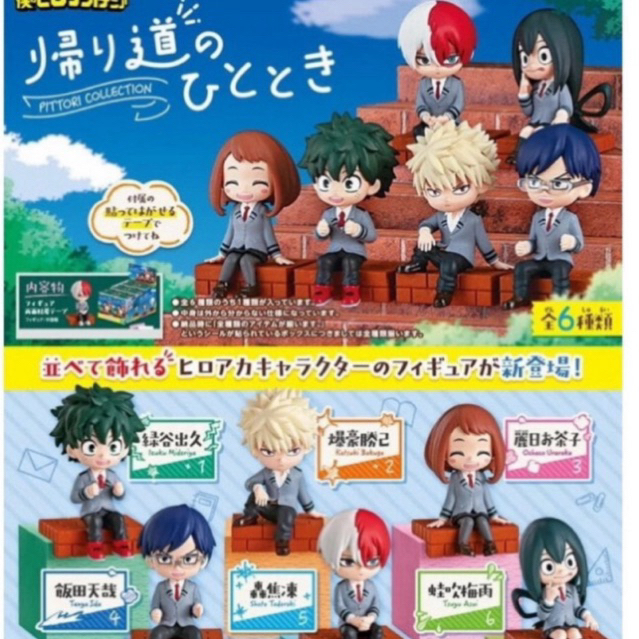 [ของแท้] MHA My Hero Academia Character Model - Re-ment Pittori Collection Superhero Academy