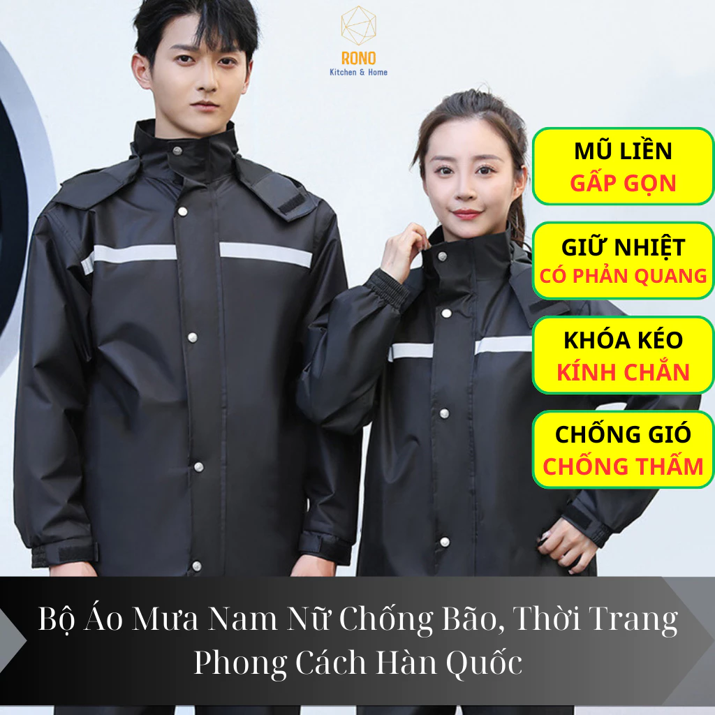 ชุดเสื้อกันฝน 2 ชั้น สไตล์เกาหลี สะท้อนแสง