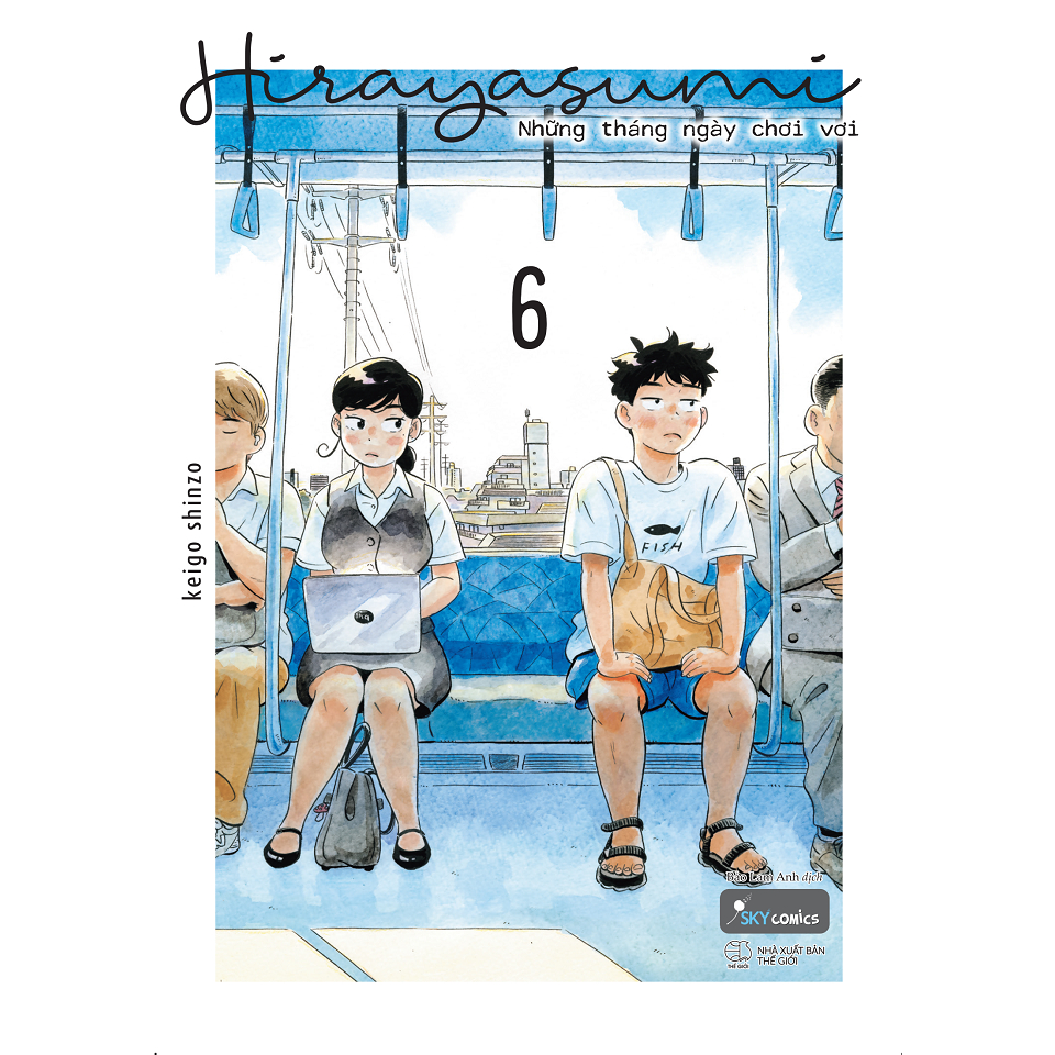 หนังสือ - Hirayasumi - Days of Playing (Episode 6) - AZB