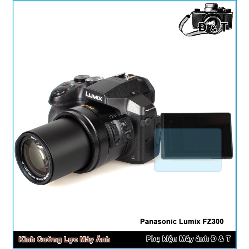 กระจกนิรภัย Lumix FZ300, FZ330