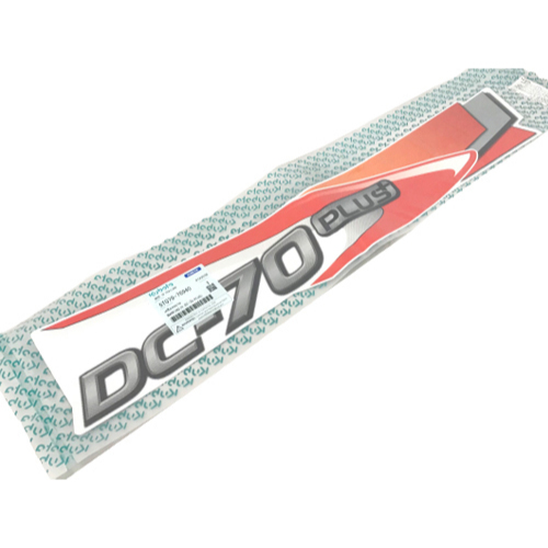 DC-70 Plus แสตมป์ถังข้าว